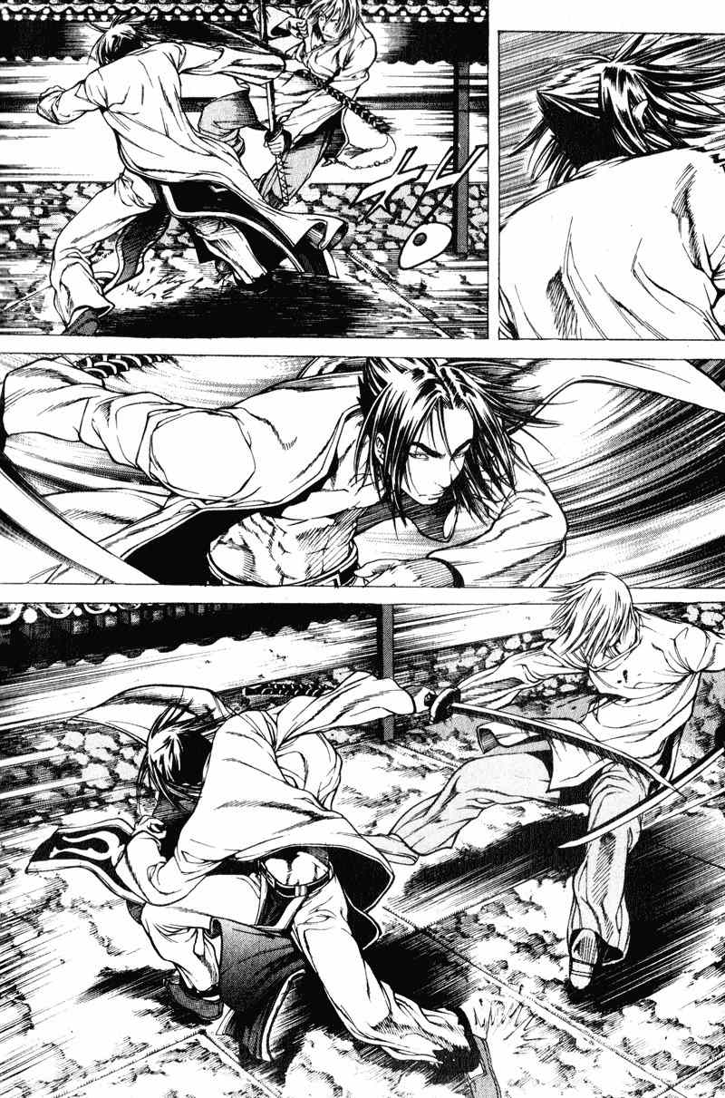 Threads of Time Chapter 44 page 23 - Chapter 44: Duel