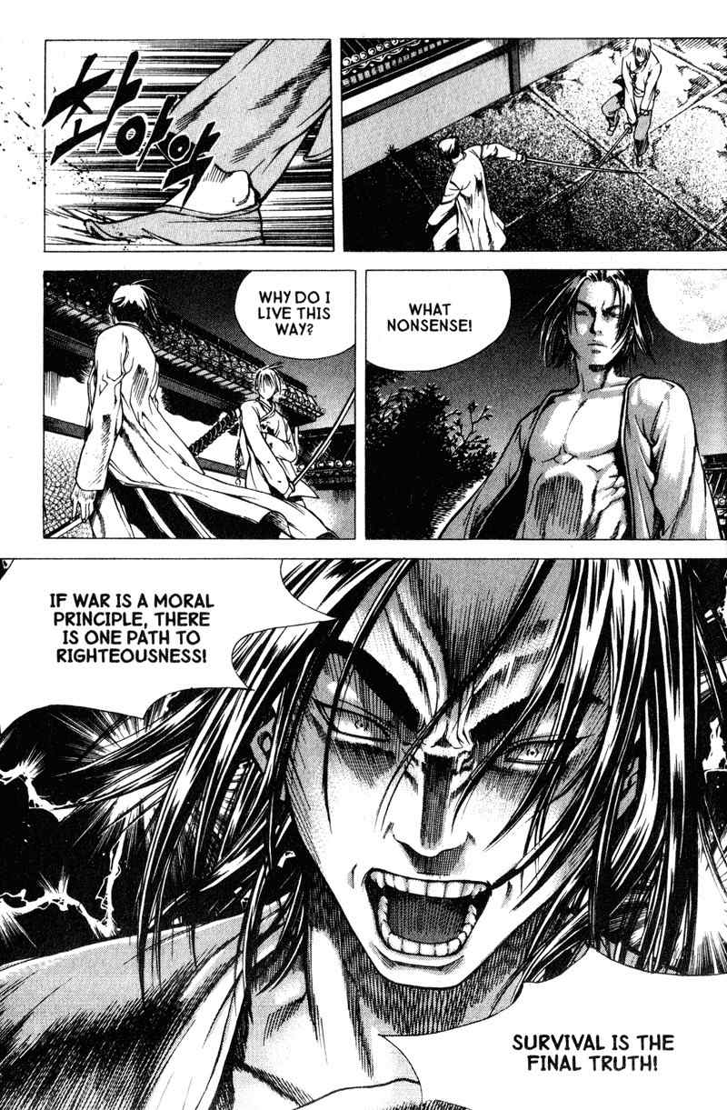 Threads of Time Chapter 44 page 24 - Chapter 44: Duel