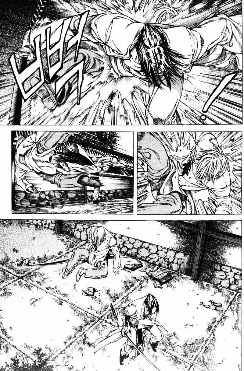 Threads of Time Chapter 44 page 32 - Chapter 44: Duel