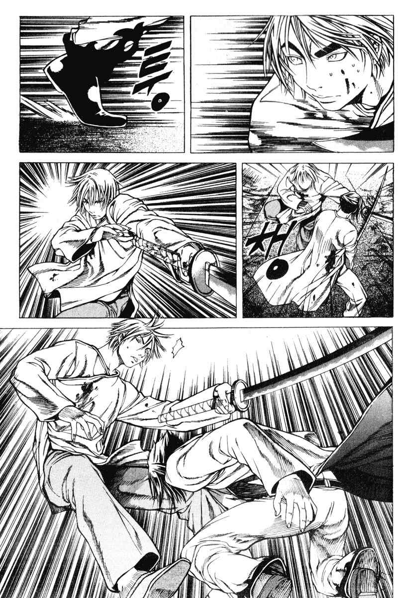 Threads of Time Chapter 44 page 36 - Chapter 44: Duel
