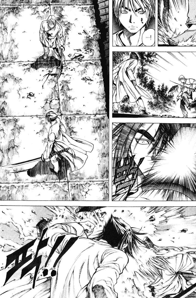 Threads of Time Chapter 44 page 39 - Chapter 44: Duel