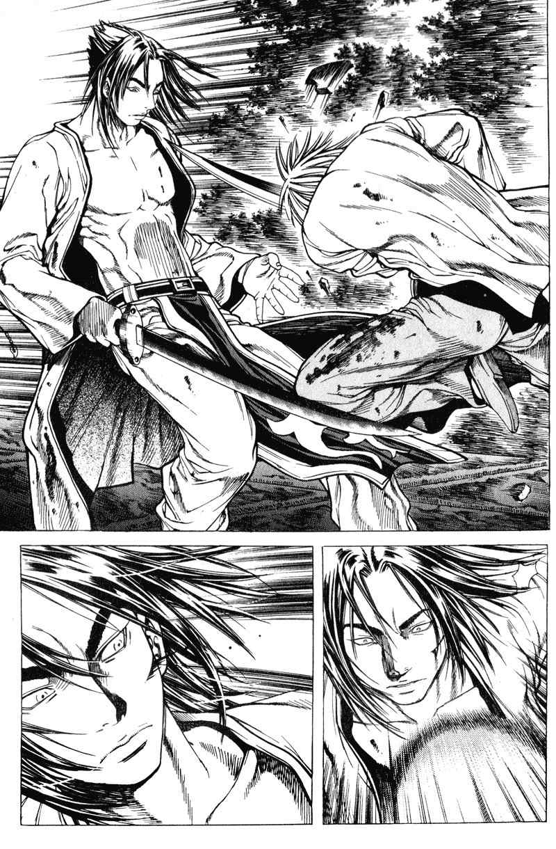 Threads of Time Chapter 44 page 40 - Chapter 44: Duel