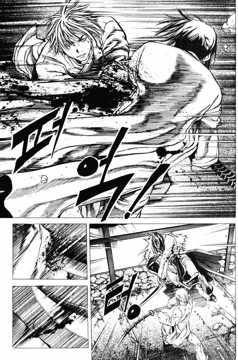 Threads of Time Chapter 44 page 42 - Chapter 44: Duel