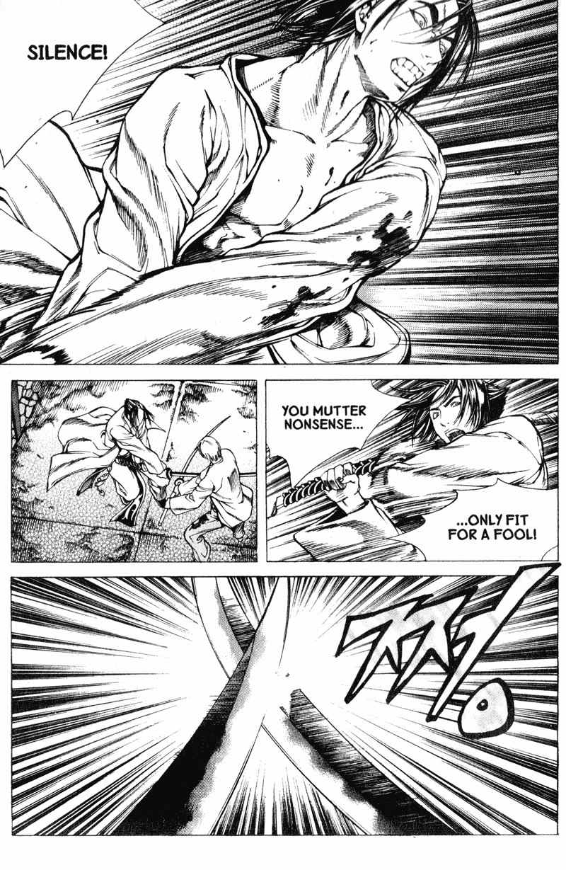 Threads of Time Chapter 44 page 44 - Chapter 44: Duel