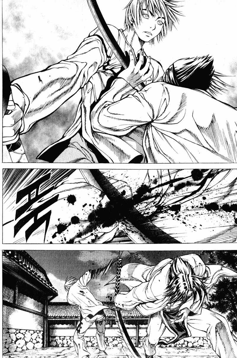 Threads of Time Chapter 44 page 47 - Chapter 44: Duel