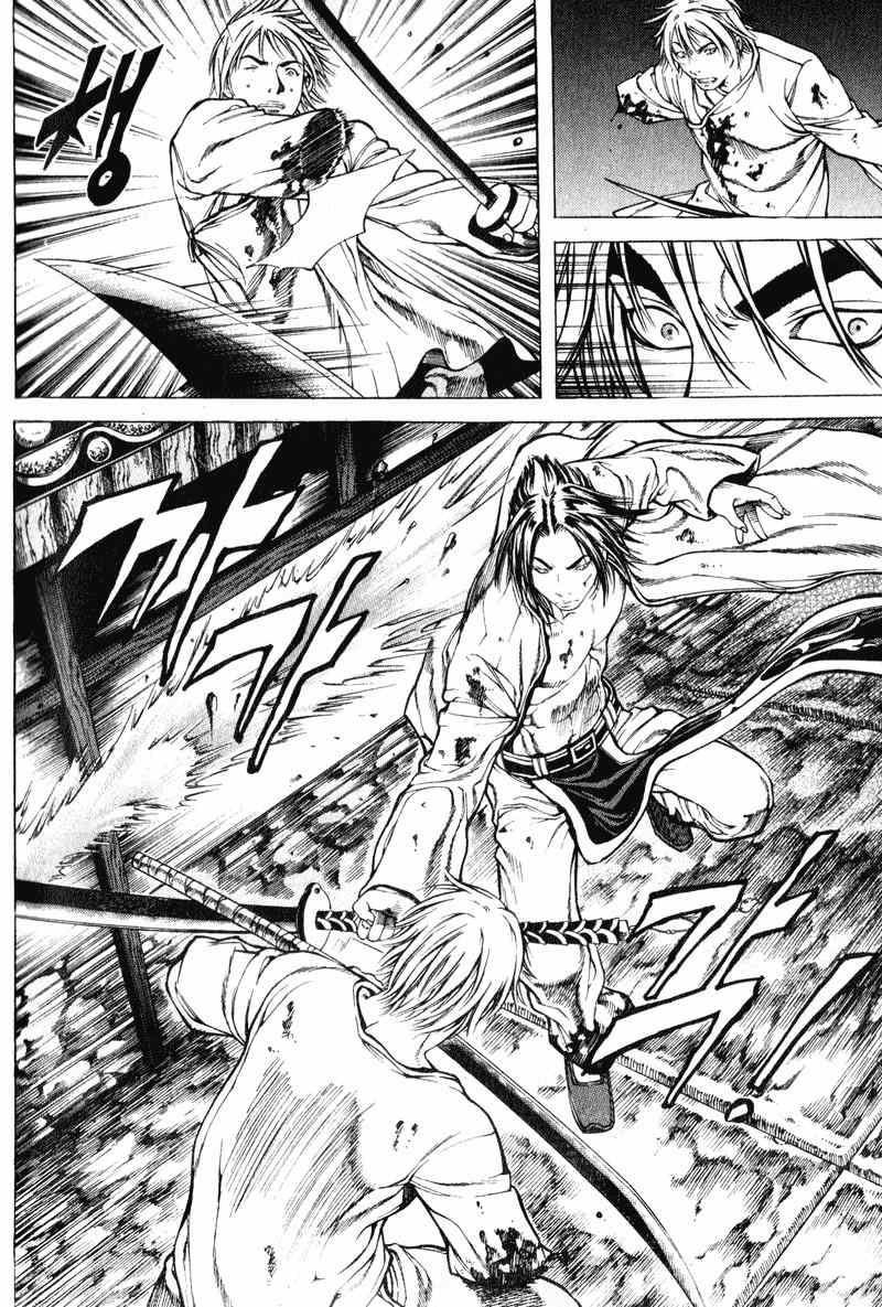 Threads of Time Chapter 44 page 55 - Chapter 44: Duel