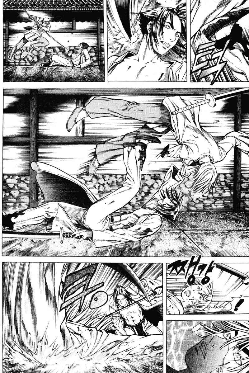 Threads of Time Chapter 44 page 57 - Chapter 44: Duel
