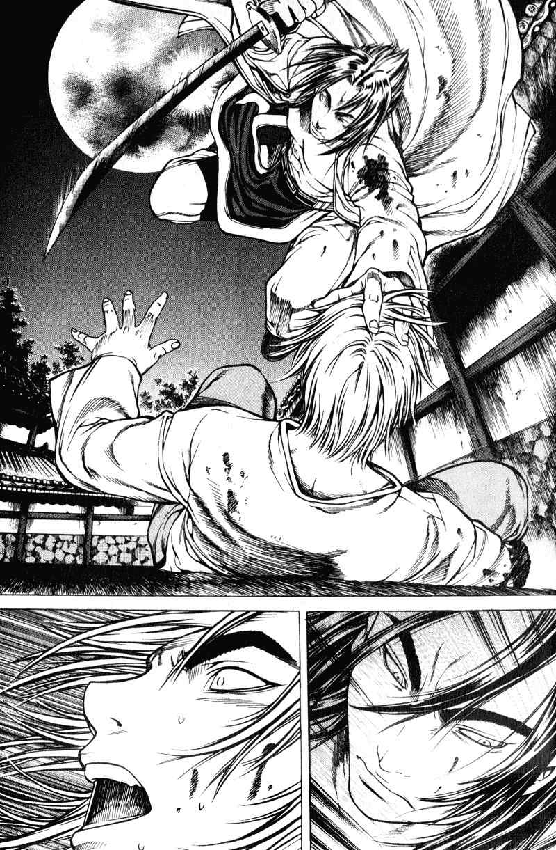 Threads of Time Chapter 44 page 58 - Chapter 44: Duel