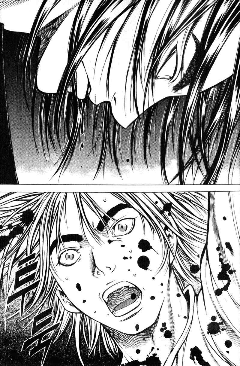 Threads of Time Chapter 44 page 62 - Chapter 44: Duel