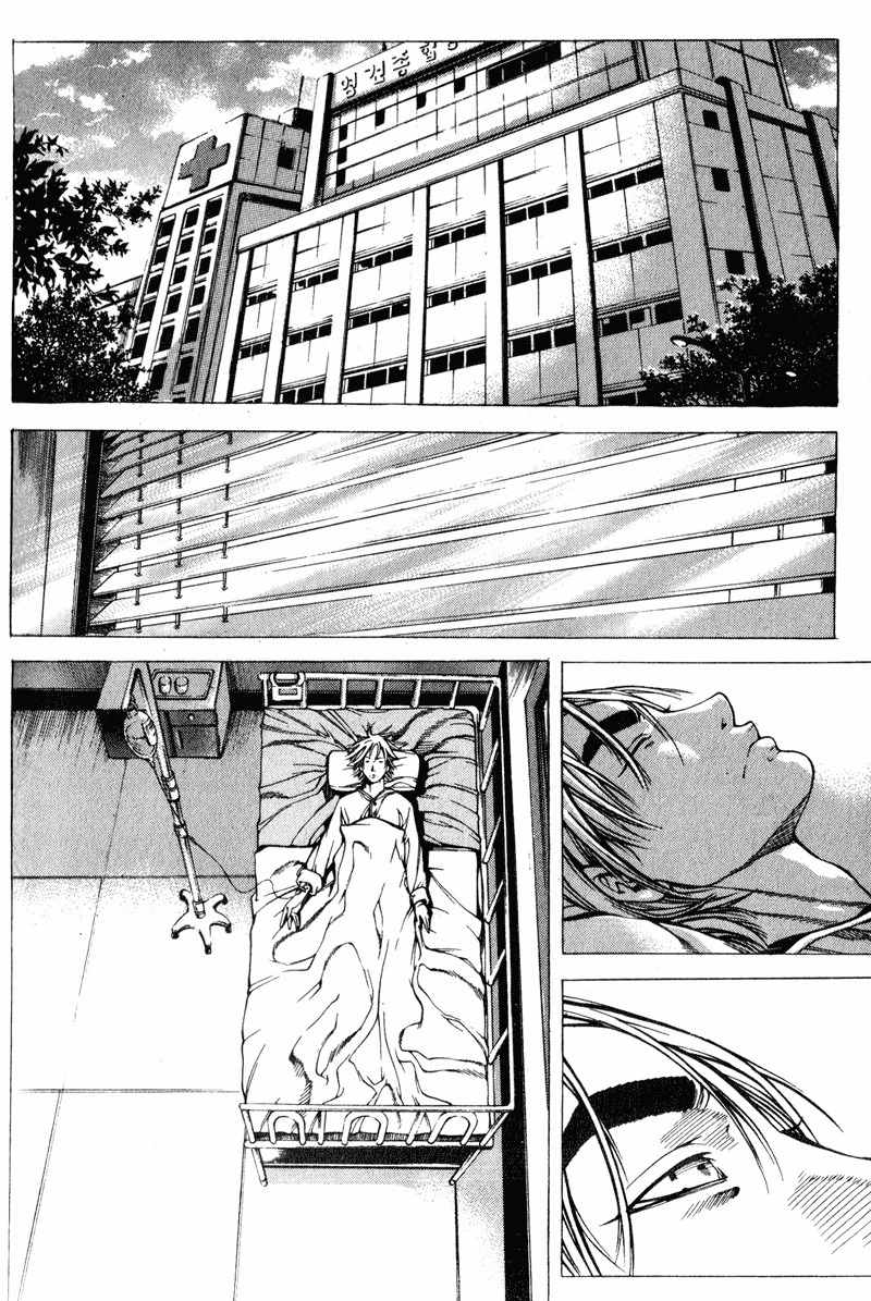Threads of Time Chapter 45 page 27 - Chapter 45: The End
