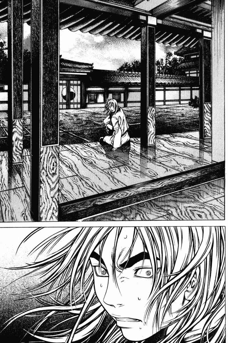 Threads of Time Chapter 46 page 44 - Chapter 46: A New Life