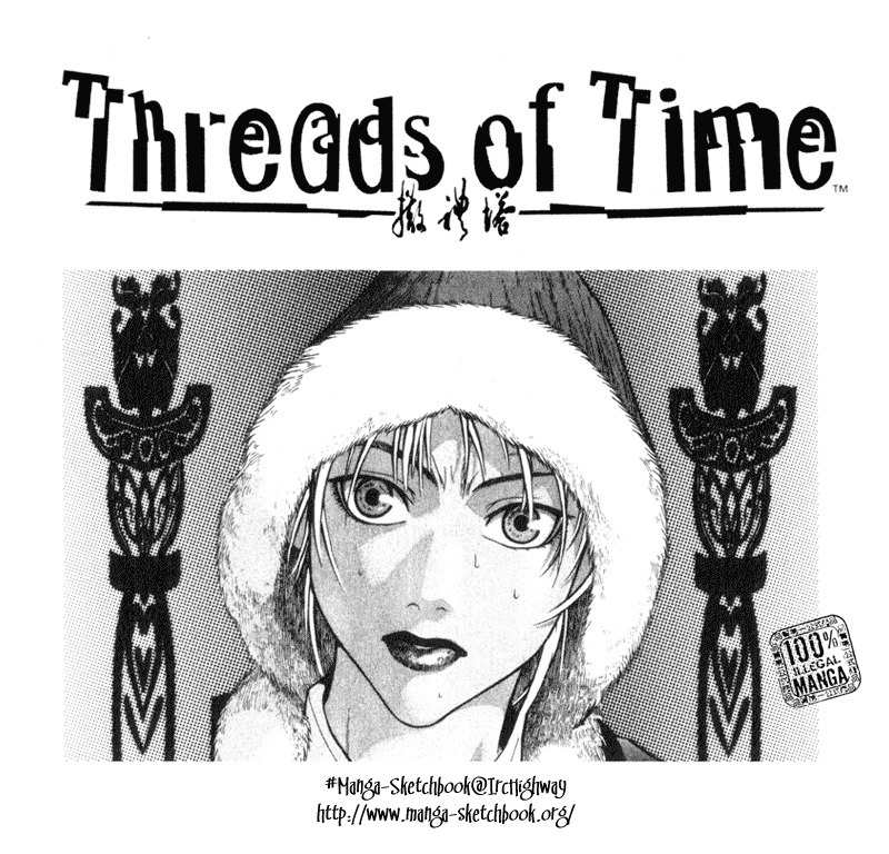 Threads of Time Chapter 6 page 1 - Chapter 6: Atan Hadas and Sali Tayi