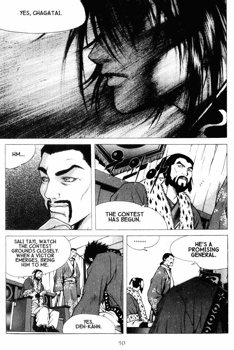 Threads of Time Chapter 6 page 10 - Chapter 6: Atan Hadas and Sali Tayi