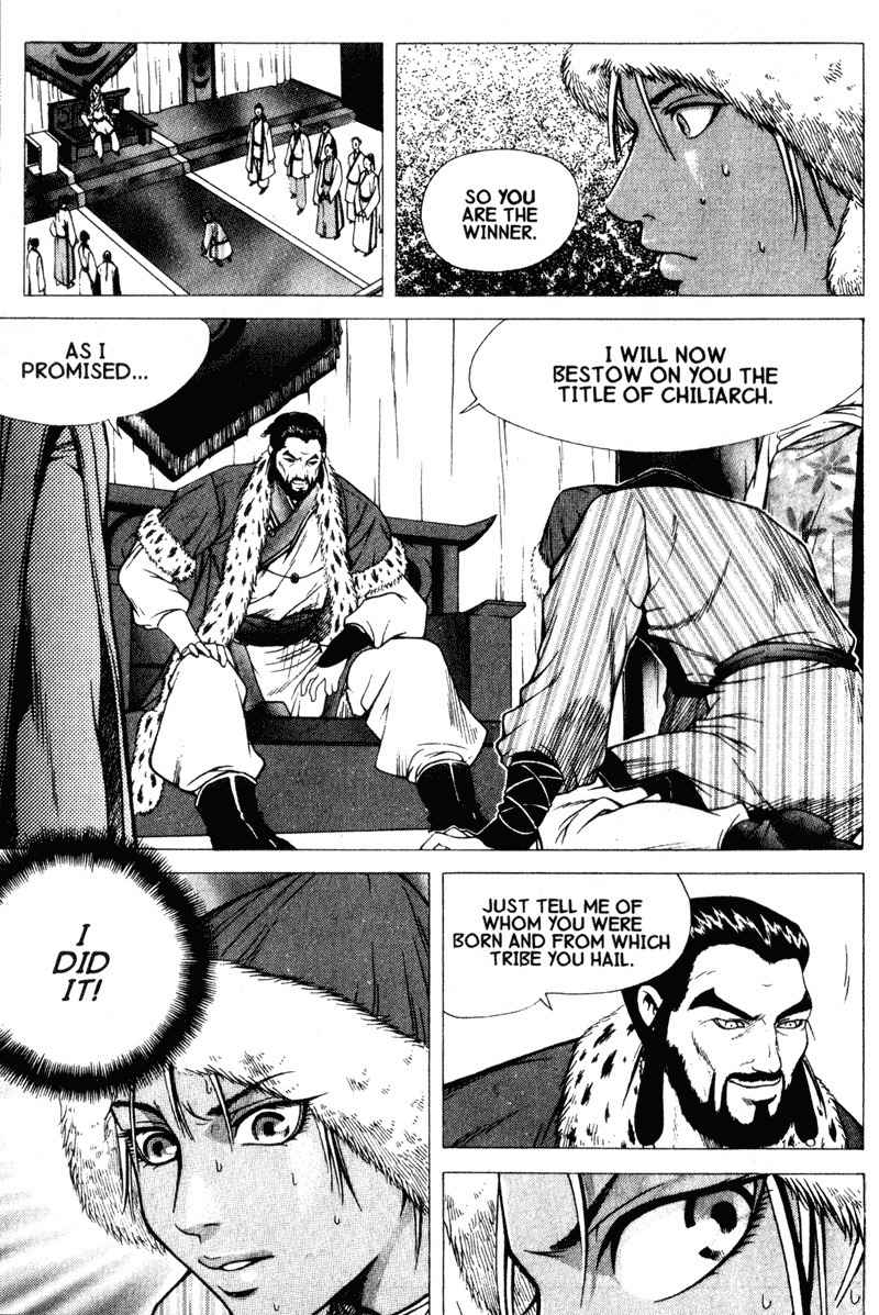 Threads of Time Chapter 6 page 26 - Chapter 6: Atan Hadas and Sali Tayi