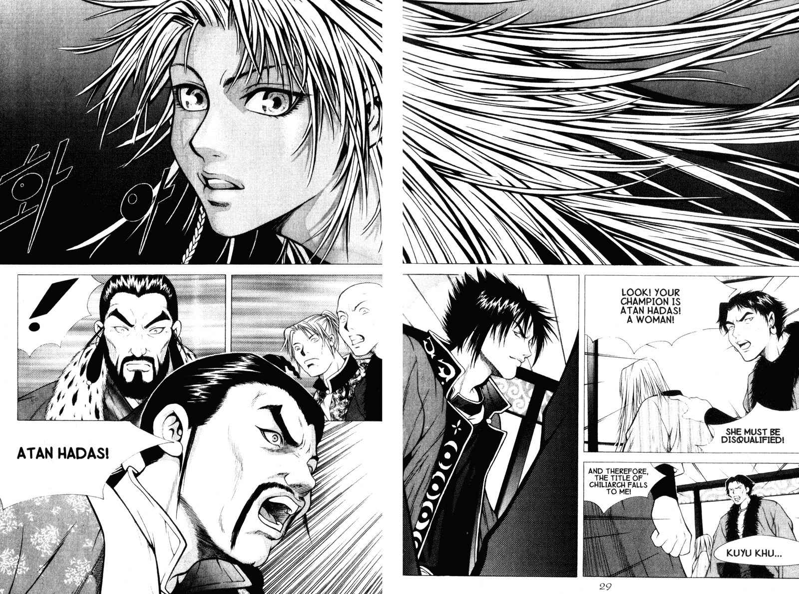 Threads of Time Chapter 6 page 28 - Chapter 6: Atan Hadas and Sali Tayi