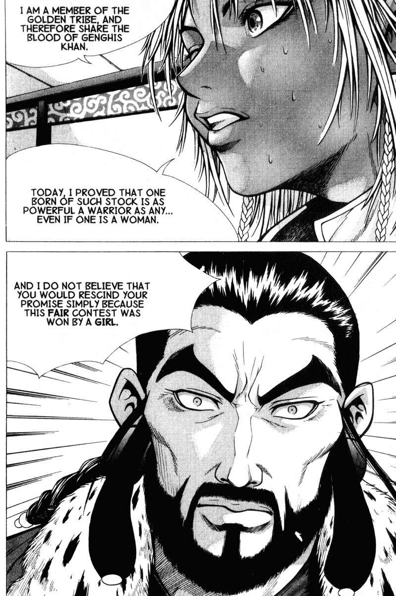 Threads of Time Chapter 6 page 30 - Chapter 6: Atan Hadas and Sali Tayi