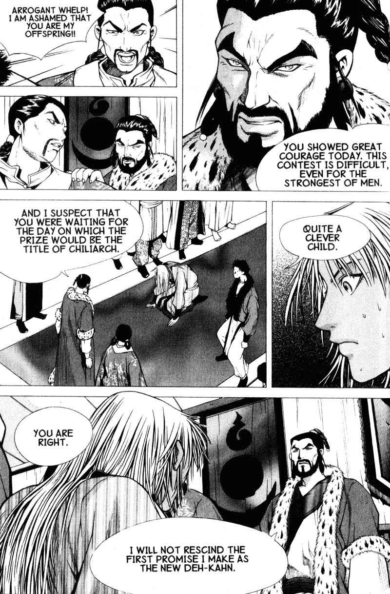 Threads of Time Chapter 6 page 31 - Chapter 6: Atan Hadas and Sali Tayi