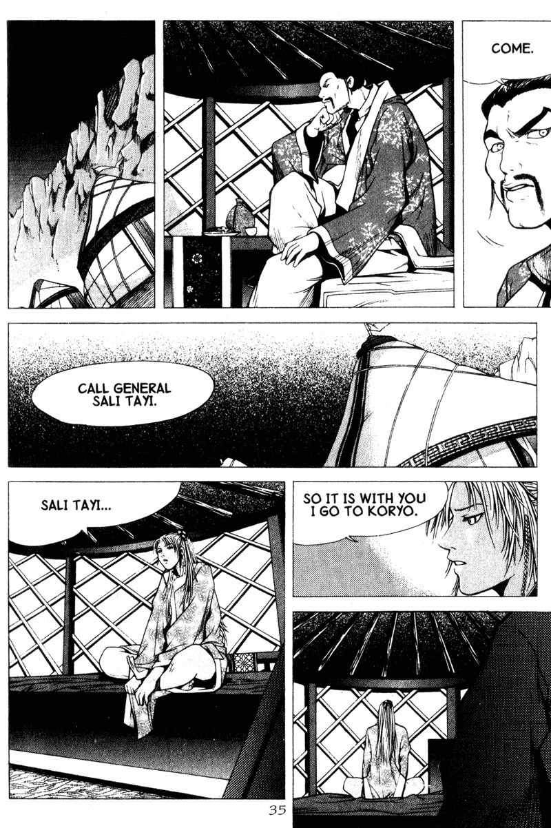 Threads of Time Chapter 6 page 34 - Chapter 6: Atan Hadas and Sali Tayi