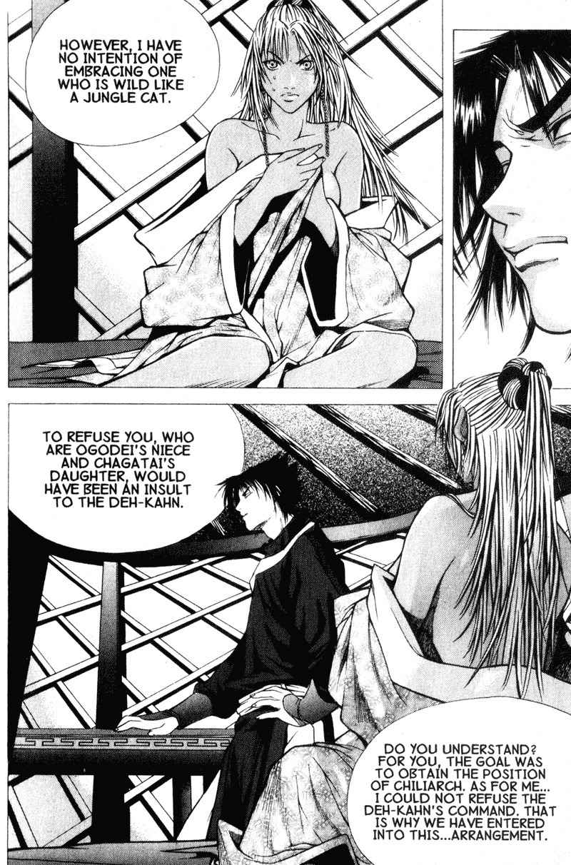 Threads of Time Chapter 6 page 38 - Chapter 6: Atan Hadas and Sali Tayi