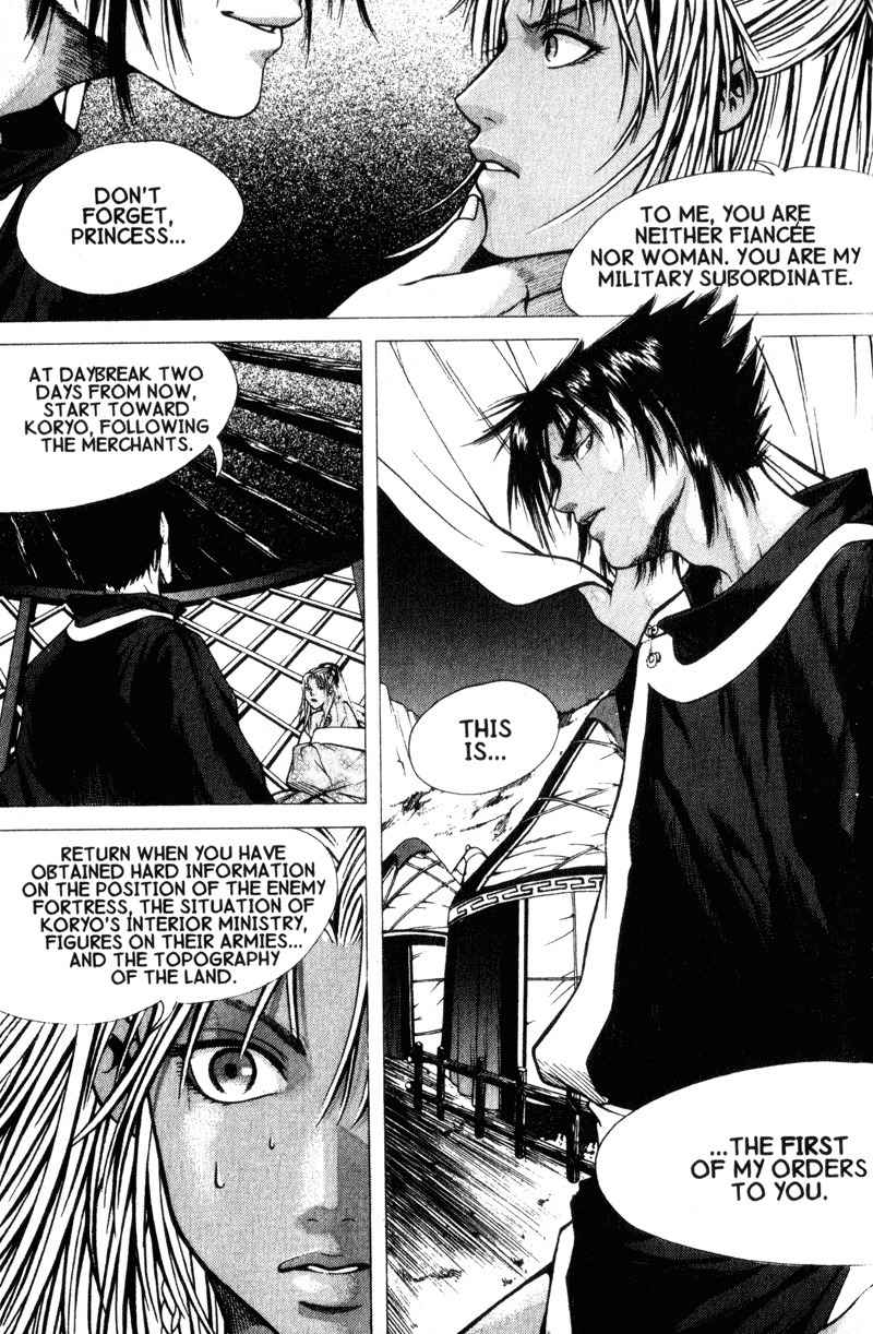 Threads of Time Chapter 6 page 39 - Chapter 6: Atan Hadas and Sali Tayi