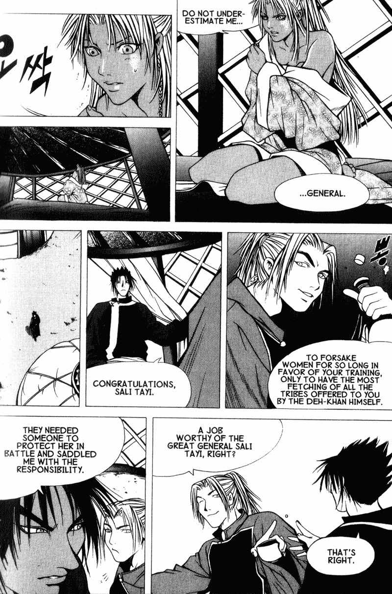Threads of Time Chapter 6 page 40 - Chapter 6: Atan Hadas and Sali Tayi