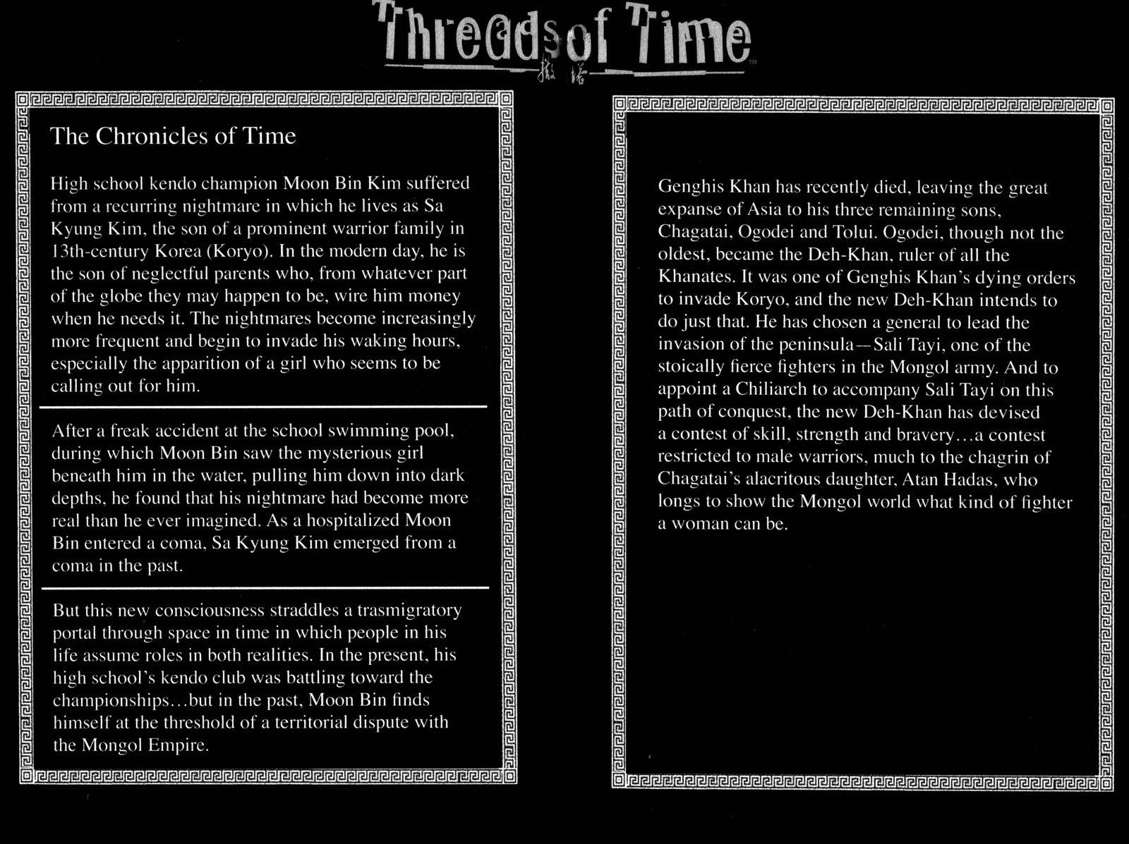 Threads of Time Chapter 6 page 5 - Chapter 6: Atan Hadas and Sali Tayi