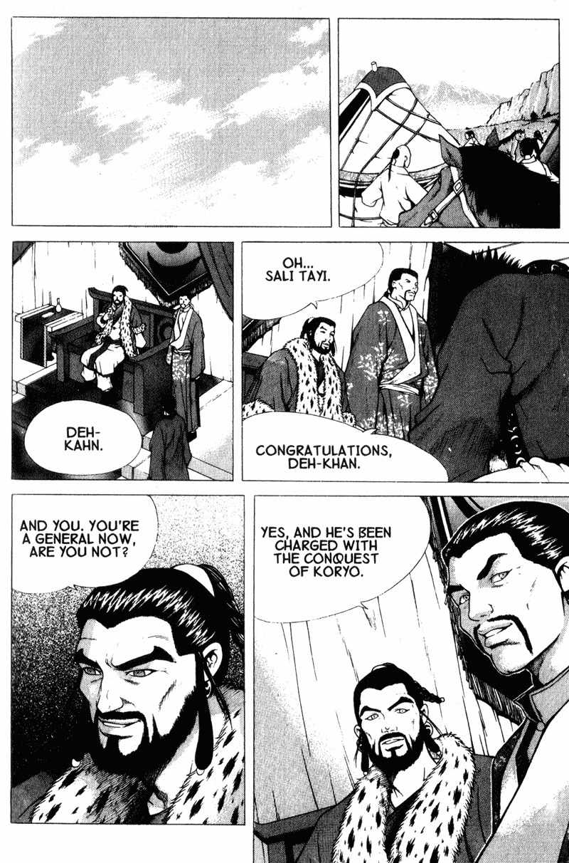 Threads of Time Chapter 6 page 9 - Chapter 6: Atan Hadas and Sali Tayi
