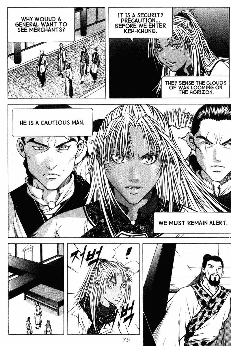 Threads of Time Chapter 7 page 30 - Chapter 7: A Calling