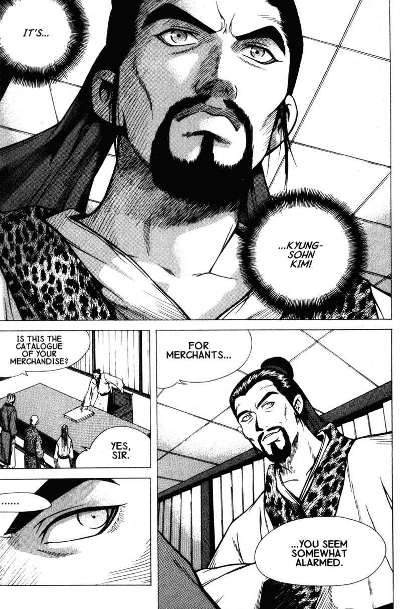 Threads of Time Chapter 7 page 31 - Chapter 7: A Calling