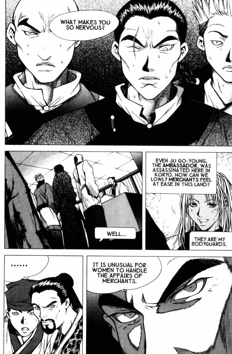 Threads of Time Chapter 7 page 32 - Chapter 7: A Calling