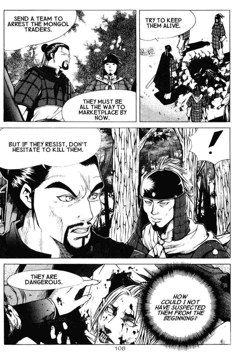 Threads of Time Chapter 8 page 22 - Chapter 8: Encounter