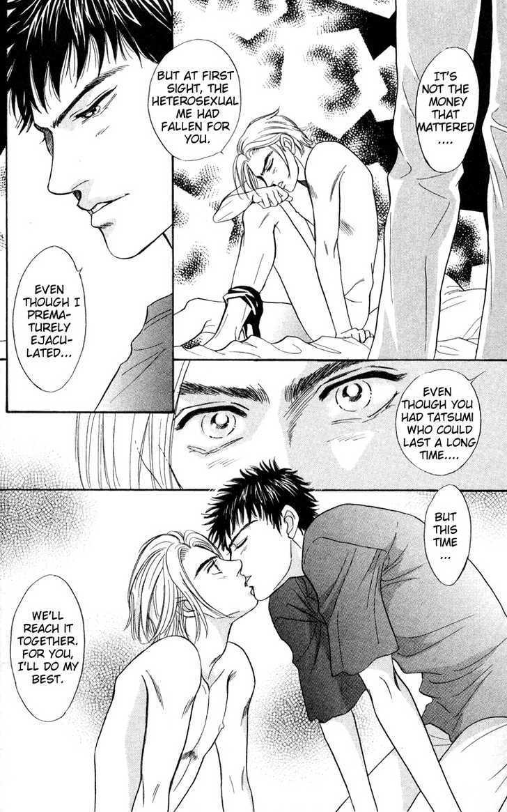 Three and a Half Chapter 1 page 41 - Chapter 1 : 3 1/2