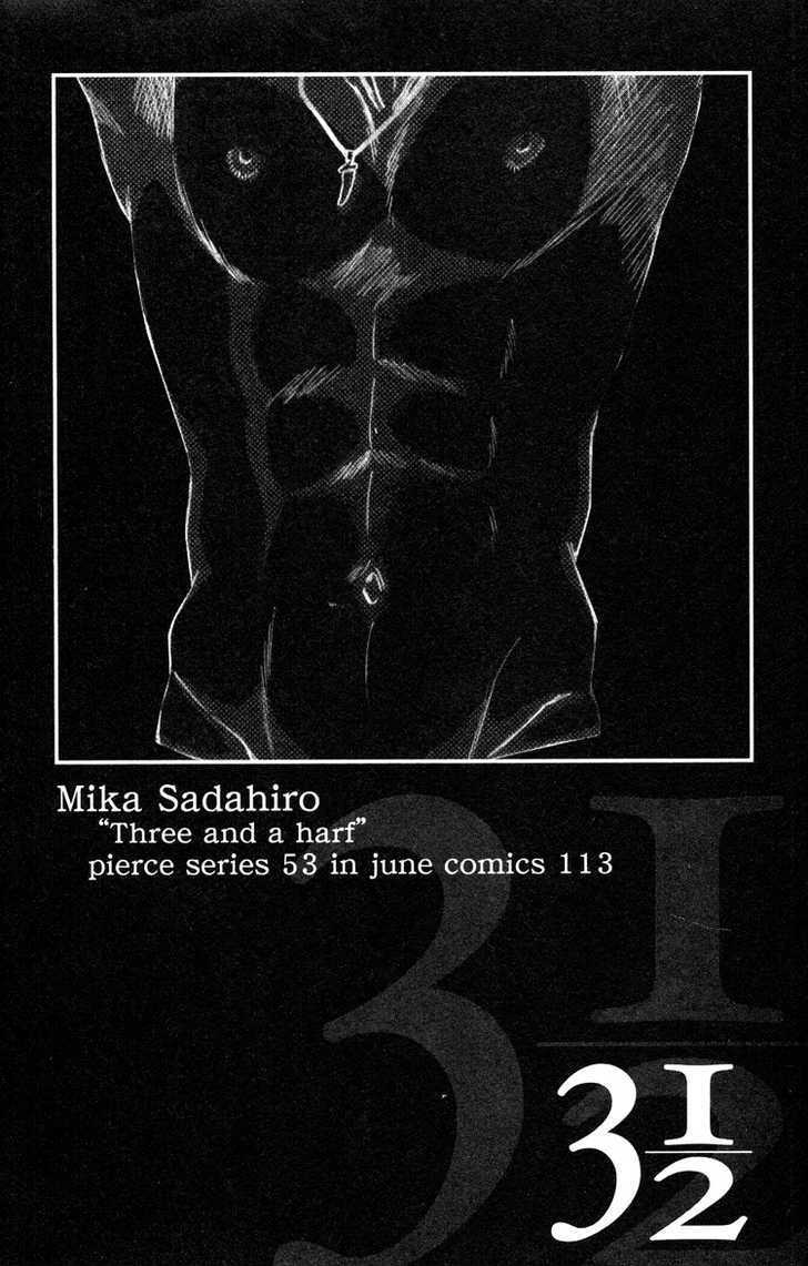 Three and a Half Chapter 1 page 6 - Chapter 1 : 3 1/2