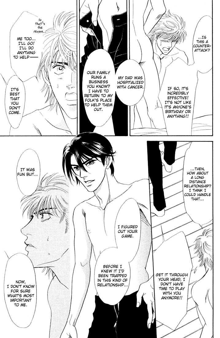 Three and a Half Chapter 2 page 26 - Chapter 2 : Dessin