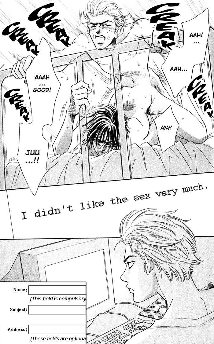 Three and a Half Chapter 6 page 5 - Chapter 6 : Vanilla Boys