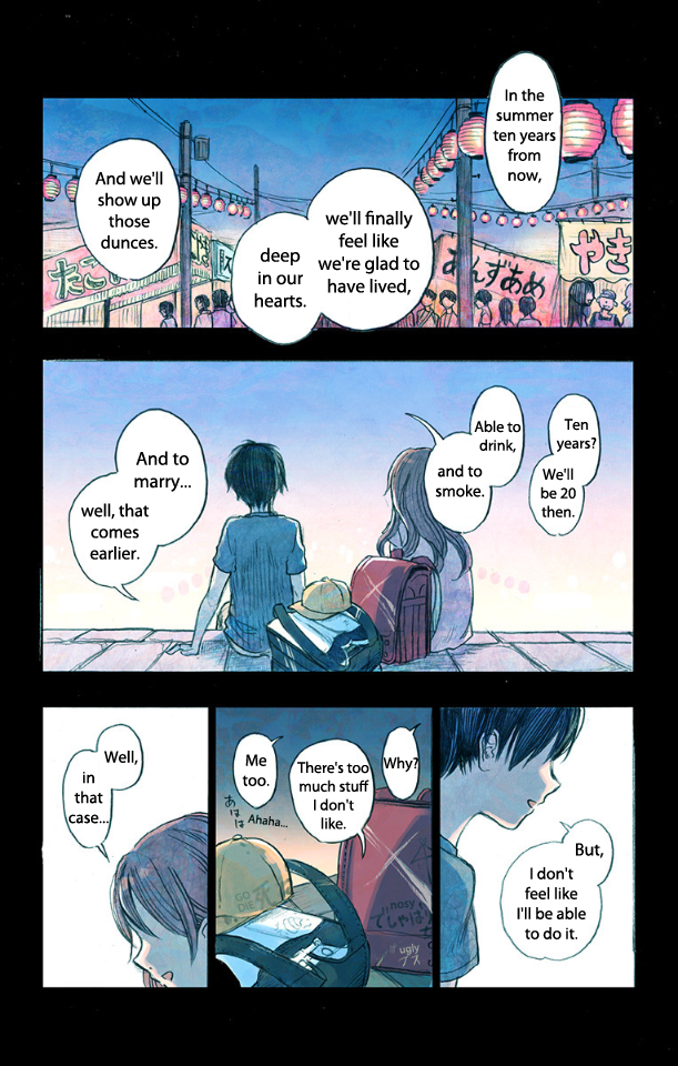 Three Days of Happiness Chapter 1 page 1 - Chapter 1