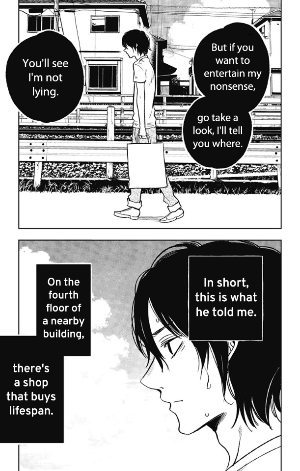 Three Days of Happiness Chapter 1 page 20 - Chapter 1