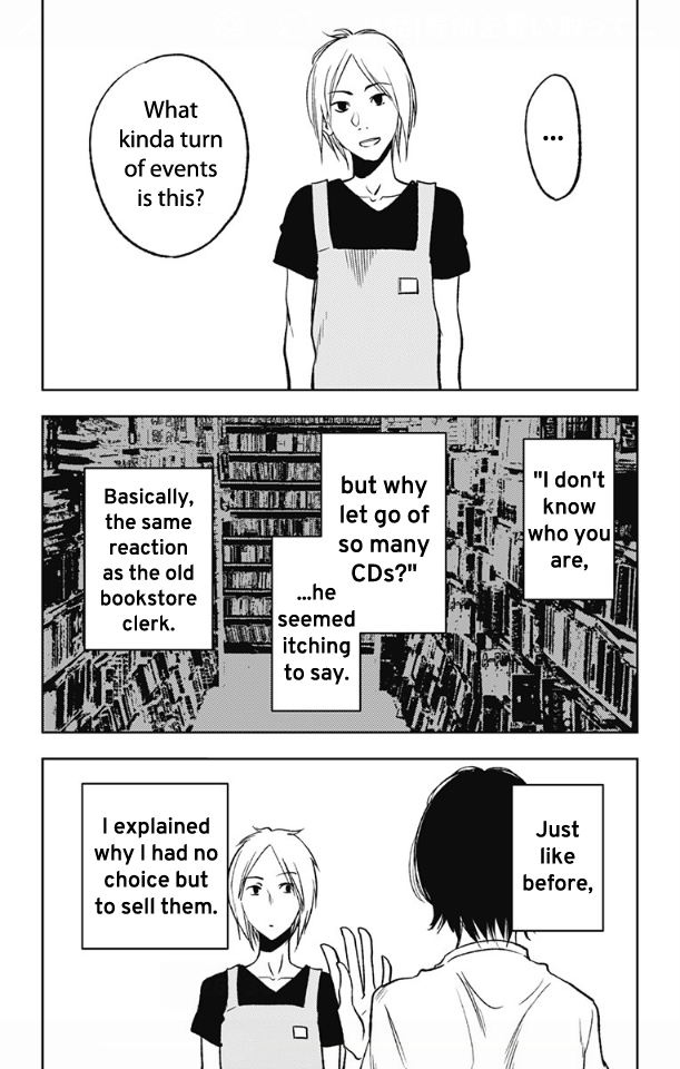 Three Days of Happiness Chapter 1 page 25 - Chapter 1