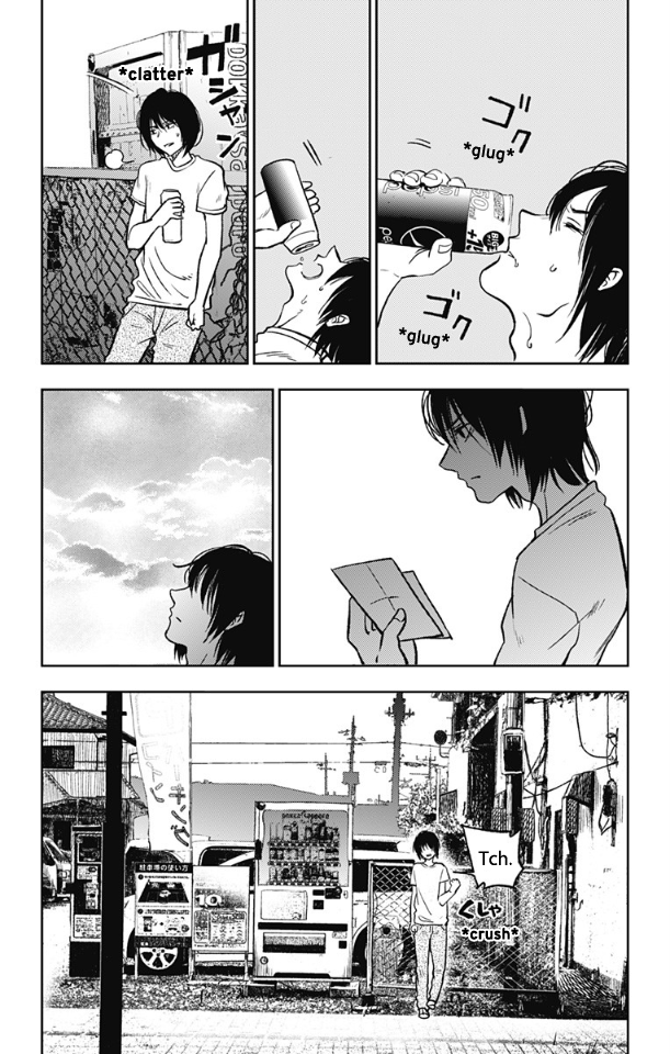 Three Days of Happiness Chapter 1 page 29 - Chapter 1