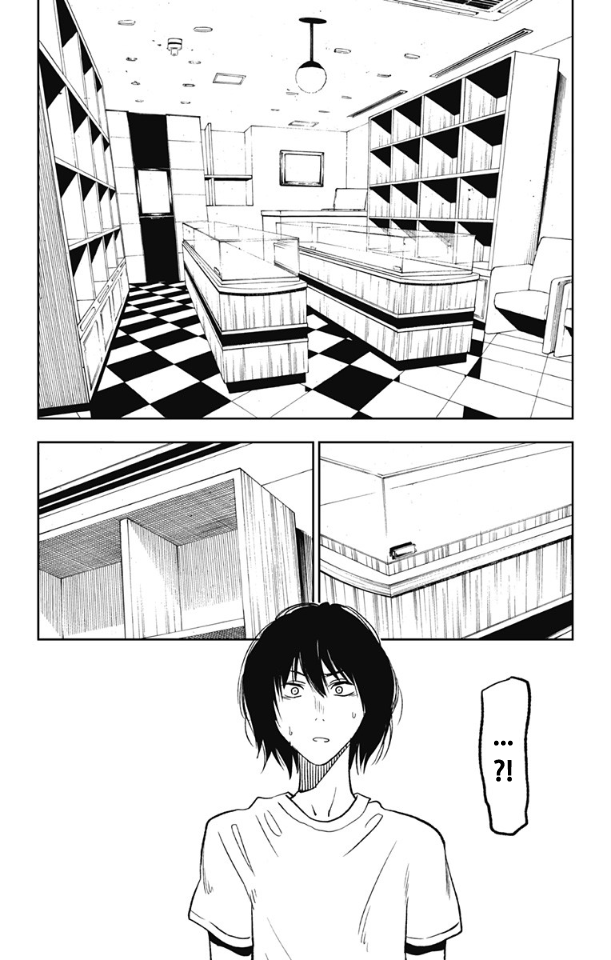 Three Days of Happiness Chapter 1 page 33 - Chapter 1