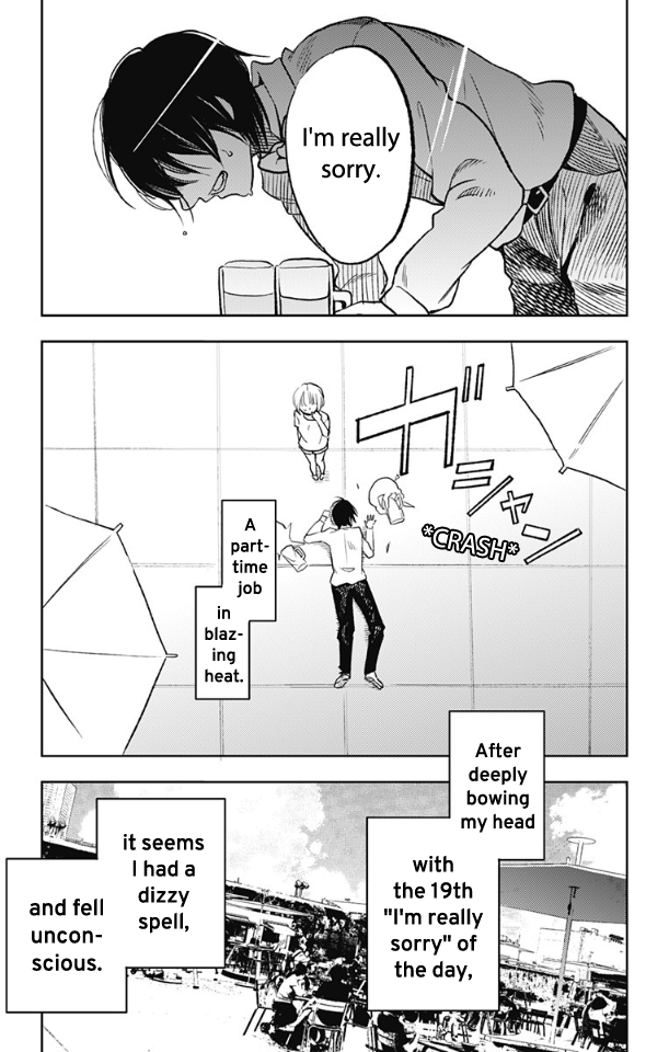 Three Days of Happiness Chapter 1 page 6 - Chapter 1