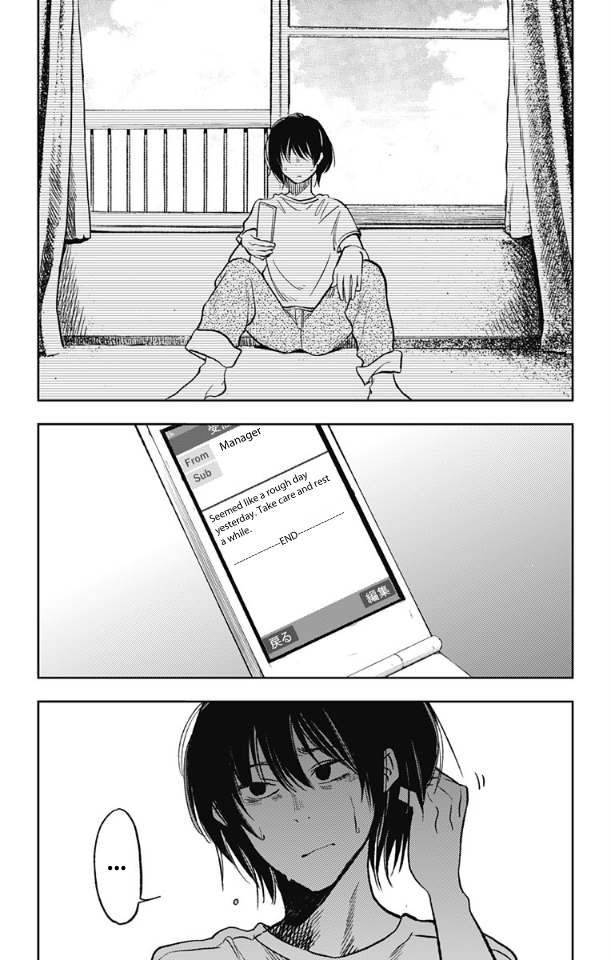 Three Days of Happiness Chapter 1 page 7 - Chapter 1