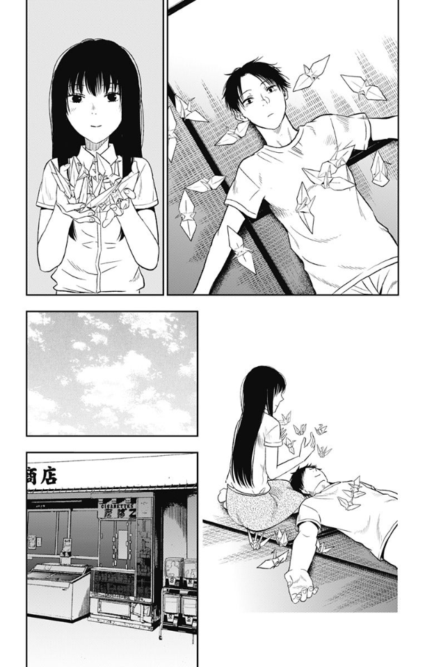 Three Days of Happiness Chapter 10 page 20 - Chapter 10