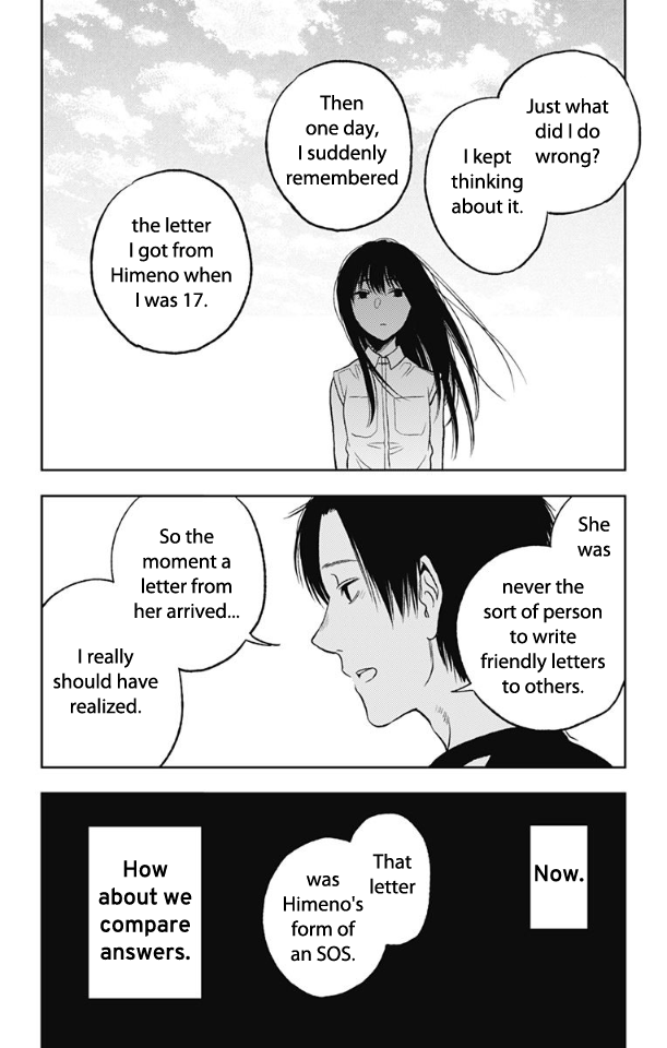 Three Days of Happiness Chapter 11 page 14 - Chapter 11