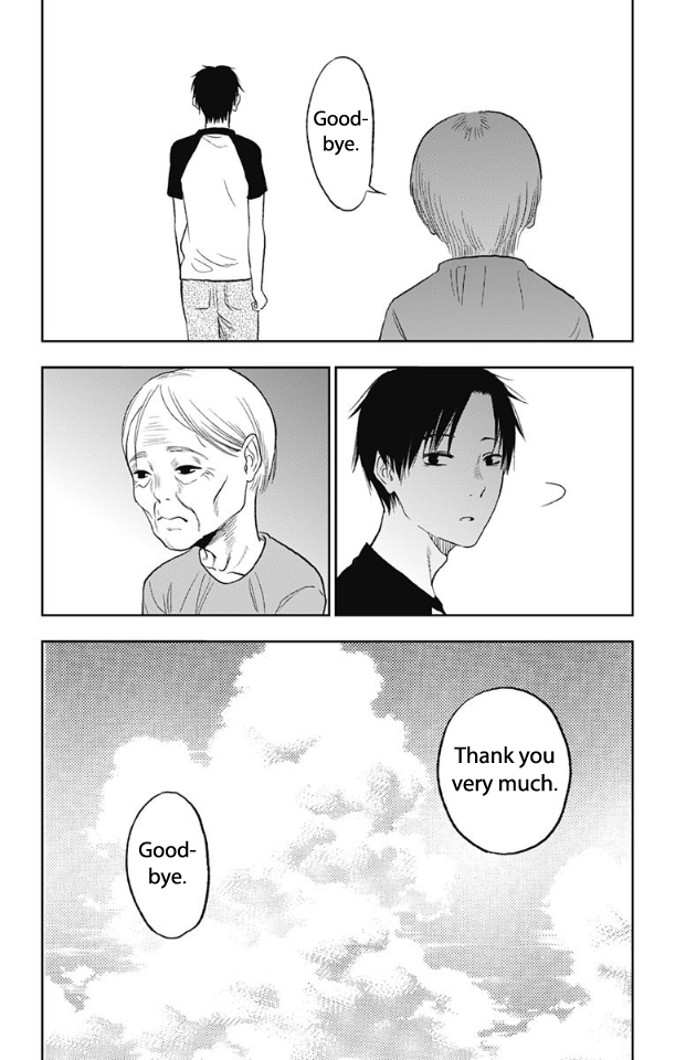 Three Days of Happiness Chapter 11 page 17 - Chapter 11