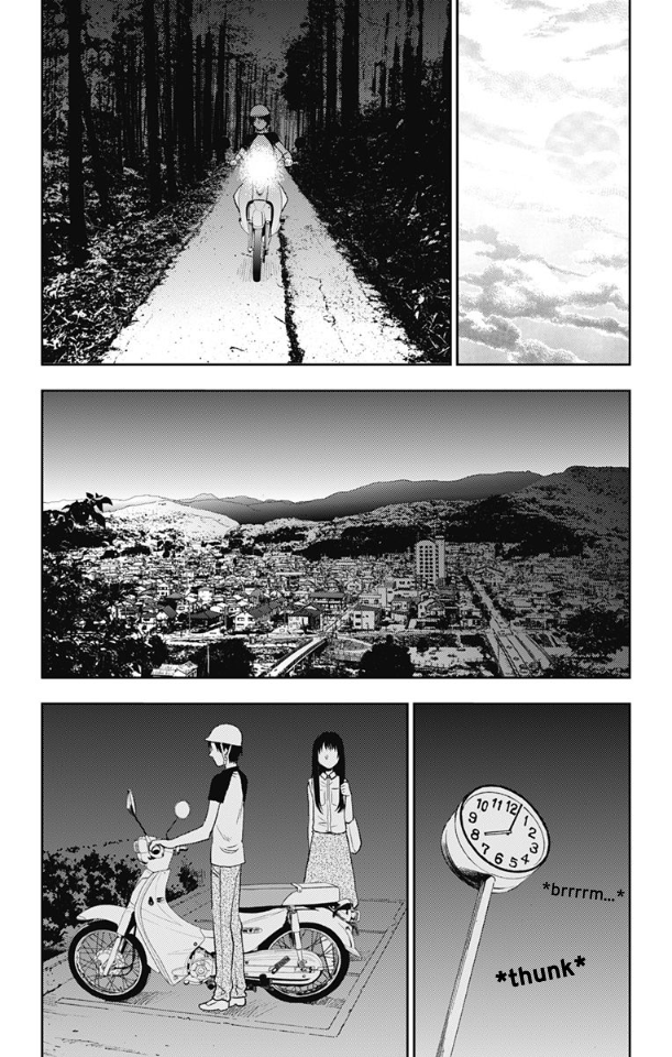 Three Days of Happiness Chapter 11 page 20 - Chapter 11