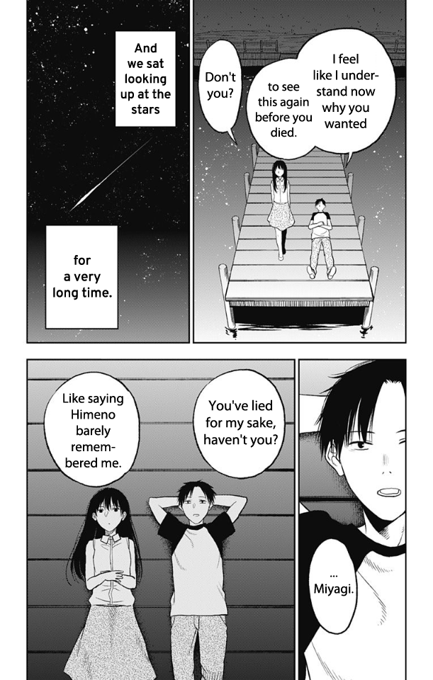 Three Days of Happiness Chapter 11 page 25 - Chapter 11