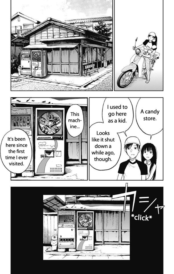 Three Days of Happiness Chapter 11 page 3 - Chapter 11