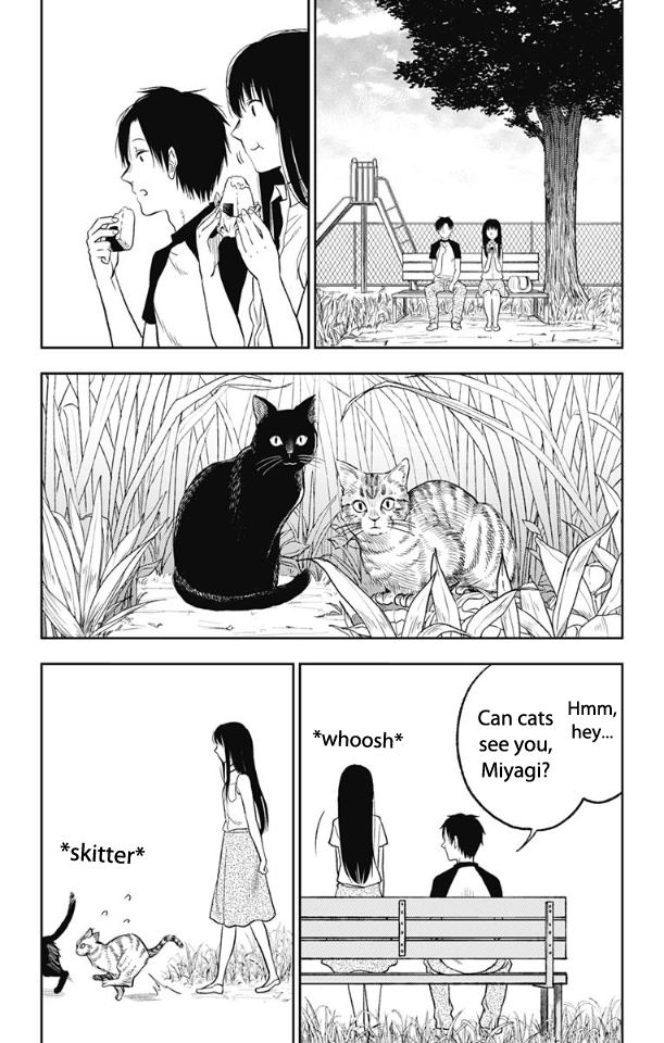 Three Days of Happiness Chapter 11 page 4 - Chapter 11
