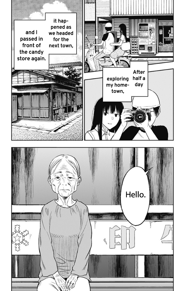 Three Days of Happiness Chapter 11 page 7 - Chapter 11